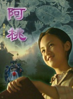 色婷婷狠狠